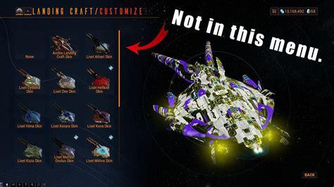 warframe landing craft skins.